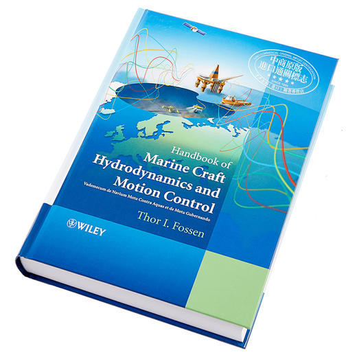 船舶流体力学和运动控制手册 Handbook of Marine Craft Hydrodynamics and Motion Control
