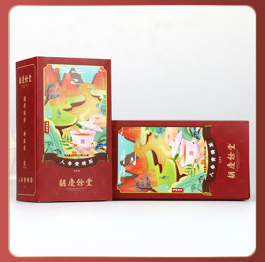 【胡庆余堂】 人参黄精茶 120克（6克*20包）单盒袋泡茶搭配枸杞茯苓 商品图2