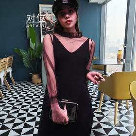 艾衣集SS1346_网衫_ZK