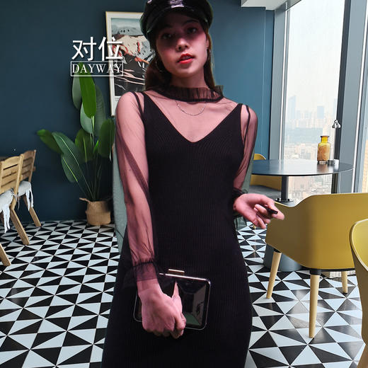 艾衣集SS1346_网衫_ZK 商品图0