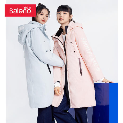 班尼路女装中长款白鹅绒羽绒服加绒加厚保暖连帽外套 商品图0