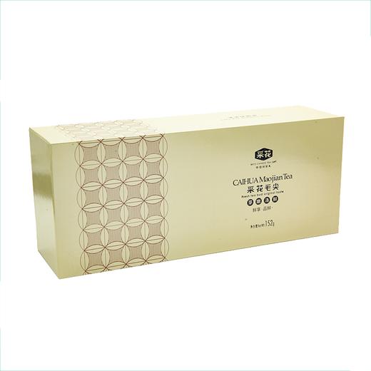 采花毛尖鲜享·品鲜152g包邮（偏远地除外） 商品图0