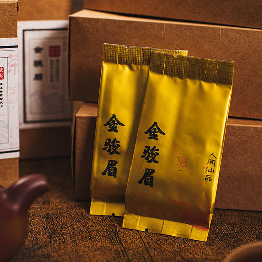正宗武夷山一级金骏眉 2022年新茶 20包/盒*5盒（5g/包）原产地直发包邮 商品图1
