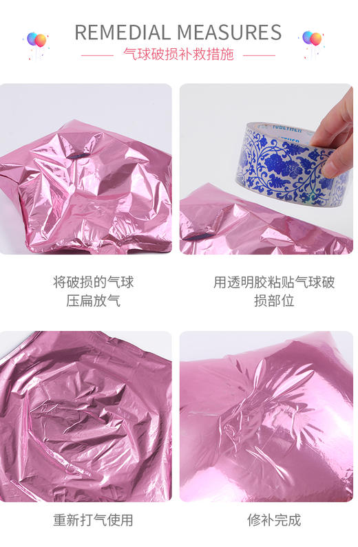 生日派对｜可爱卡通铝膜气球布置装饰气球宝宝KT猫周岁装饰 商品图4