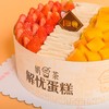 【新品】奶茶双色蛋糕（1磅）100%新鲜现做，免费送货上门 商品缩略图3