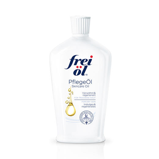 freiol德国福来油匀净美肤精华油美白香身体乳 商品图4