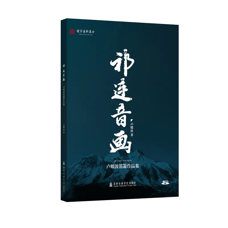 公益嘉年华 孩子们受教育献爱心秀才艺 未分类资讯 娱乐新闻网