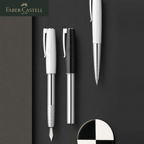 德国辉柏嘉 如恩系列钢笔 单支装/礼盒装