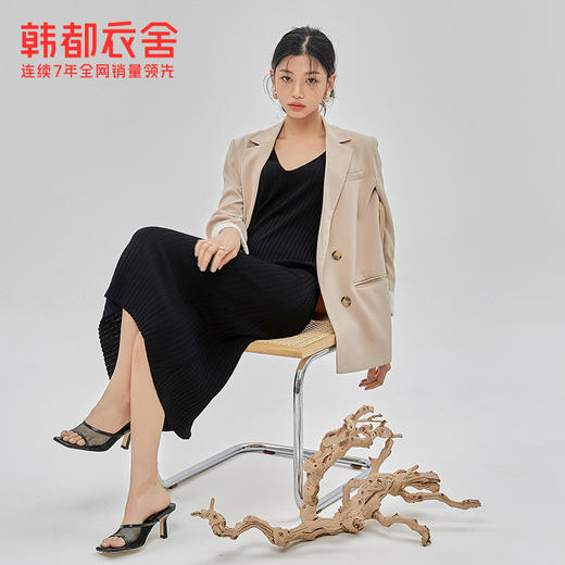 韩都衣舍2021春季新款V领气质中长款A字吊带连衣裙CQ9694莀 商品图0