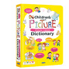 文脉—Childrens Picture English-Chinese Dictionary 小黄字典   3-6岁 商品缩略图1