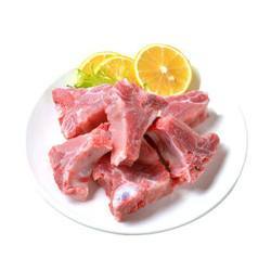 苏食鲜龙骨切块500g【0512】 商品图0