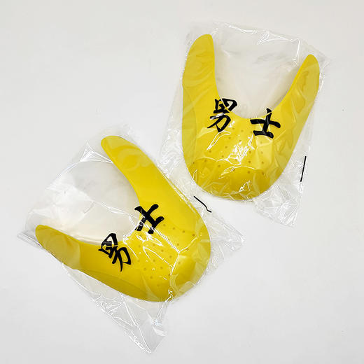 鞋盾鞋撑 商品图9