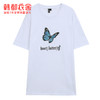 韩都衣舍2021夏装新款韩版女装上衣香味蝴蝶印花短袖T恤RE7390瑭 商品缩略图4