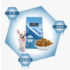 伯纳天纯小型犬幼犬1.5kg/10kg 商品缩略图2