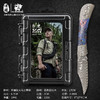 汉道【棕熊口袋刀大马版】大马士革口袋刀户外天梯纹手工刀高硬度折叠刀防身刀 商品缩略图4