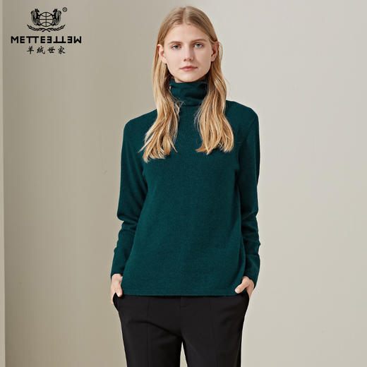 羊绒世家2020早春新款女士高领100%山羊绒衫修身内搭保暖针织毛衣 商品图0
