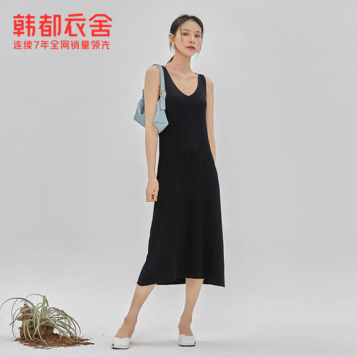 韩都衣舍2021春季新款V领气质中长款A字吊带连衣裙CQ9694莀 商品图1