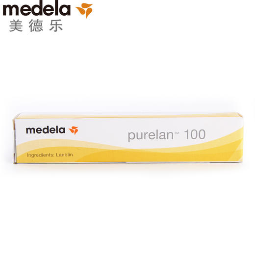 美德乐 羊脂膏乳头龟裂膏哺乳期护理保护霜7g 商品图2