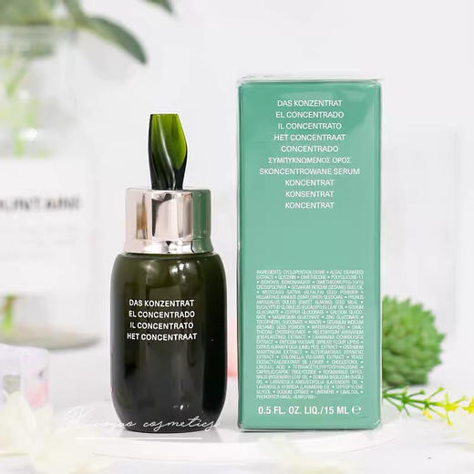 法国海蓝之谜浓缩修护精华50ml 商品图8