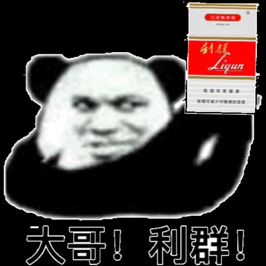 周期购商品