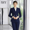 IWY/藏青色职业西装套装商务办公时尚气质通勤高端售楼部销售正装 CP947 商品缩略图3