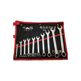 东工珍珠镍两用扳手组套