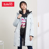 班尼路女装中长款白鹅绒羽绒服加绒加厚保暖连帽外套 商品缩略图1