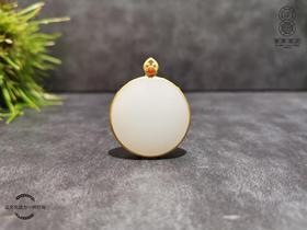 【御珠宫坊】金镶羊脂白玉圆牌