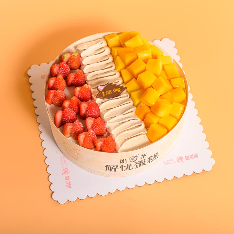 【新品】奶茶双色蛋糕（1磅）100%新鲜现做，免费送货上门