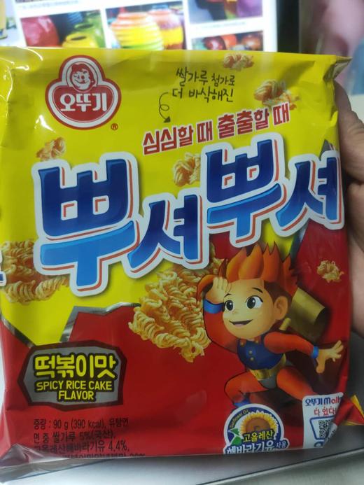 不倒翁干脆面炒年糕90g오뚜기뿌셔뿌셔떡볶이맛90g 商品图1