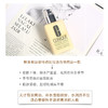 美国倩碧（Clinique）卓越润肤乳 润肤啫喱 天才黄油无油版125ml/瓶【香港直邮】 商品缩略图2