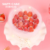 草莓诱惑鲜果生日蛋糕【仙女都爱草莓满满】 商品缩略图2