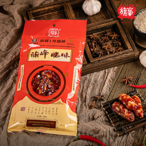 【广东 • 东莞旗峰腊味】 东莞特产 广式腊肠 腊肉 香肠 鸭润肠 商品图0