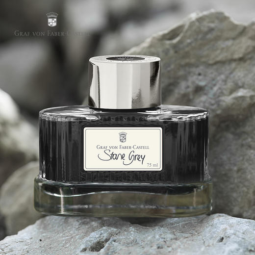 德国辉柏嘉 伯爵 钢笔墨水 75ml/瓶