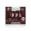 艾草艾叶泡脚药包（10包） 商品缩略图0