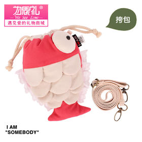 【为思礼合集】布艺小挎包 女韩版可爱帆布包女包斜跨包 钥匙扣 笔袋 零钱包 创意礼品