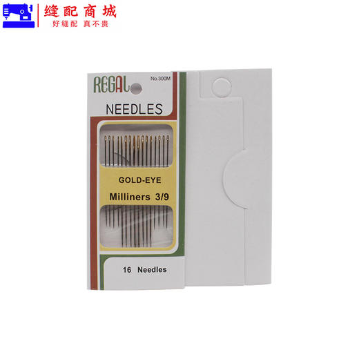 金尾手缝针手工针 小大孔16枚 手工缝纫针刺绣 缝针缝补针绣花针 商品图4