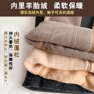 【新款1900D竖条纹保暖打底裤】女希秋冬1900D高腰加绒加厚打底袜 商品图3