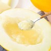 黄金蜜瓜 1个/约2000g 商品缩略图3