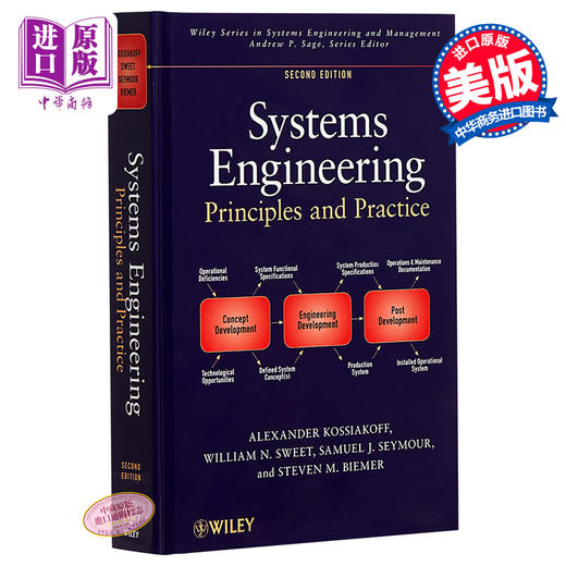 系统工程原理与实践（第2版） Systems Engineering Principles and Practice 英文原版  商品图0
