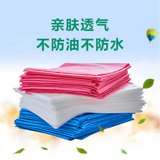 一次性床单推拿按摩无纺布旅游透气 100张/包 商品图3