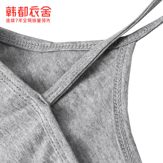 韩都衣舍2021夏季新款百搭背心女装修身打底舒适小吊带TK8113婏 商品图3