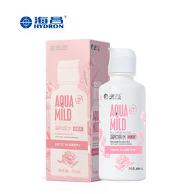 海昌温和亲水水蜜语60ml
