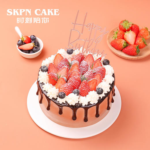 草莓盛宴蛋糕鲜果生日蛋糕【醇香与清新的结合】 商品图2