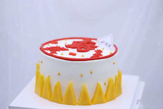 万寿无疆 商品图1