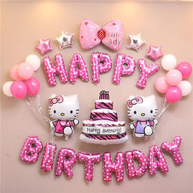 生日派对｜可爱卡通铝膜气球布置装饰气球宝宝KT猫周岁装饰