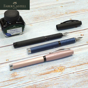 德国辉柏嘉 知性派系列 金属钢笔