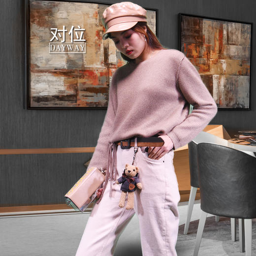 艾衣集SYN4TB_毛衣_ZK 商品图1