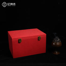 锦盒-摇盖