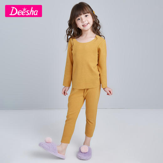 笛莎女童德绒内衣套装冬装儿童秋衣秋裤宝宝中大童保暖睡衣棉毛衫 商品图3